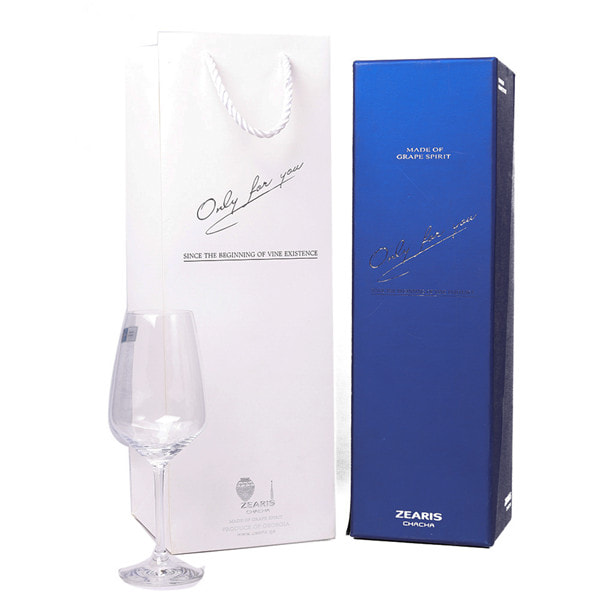 Branded Wine Boxes, Blue Boxes Of Wine For Sale